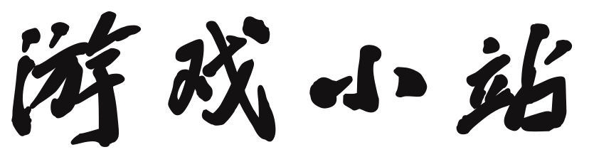 德清县娱乐网